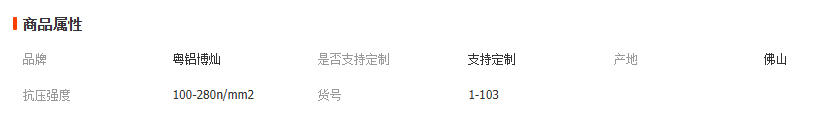 wechat_2026-02-27_105157_577