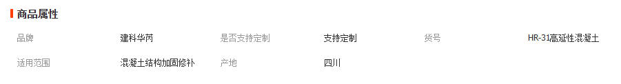 wechat_2026-02-27_105457_721