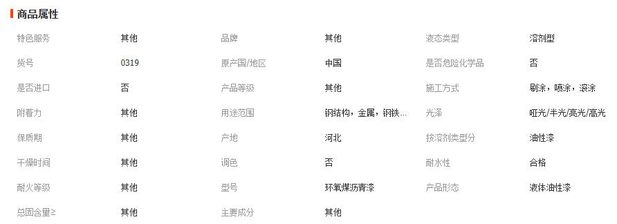 wechat_2026-02-27_110143_457
