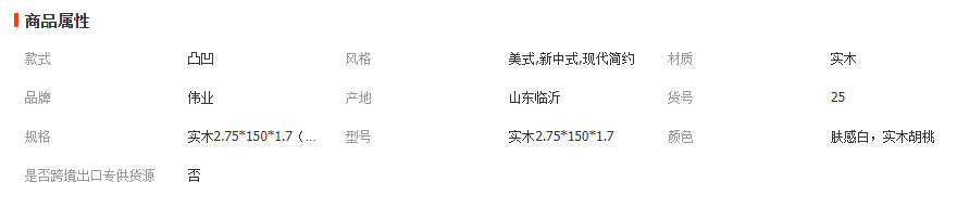 wechat_2026-03-02_111748_245