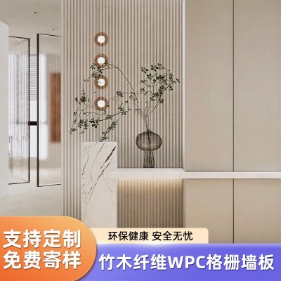 WPC竹木纤维格栅背景墙生态木圆孔长城板防水防潮网红格栅墙板