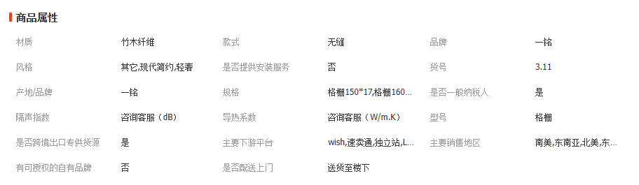 wechat_2026-03-02_111855_096