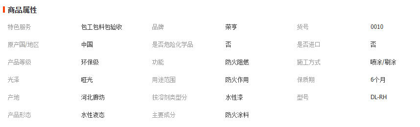 wechat_2026-03-04_101317_070