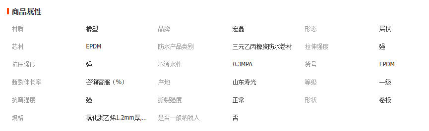 wechat_2026-03-04_101652_648