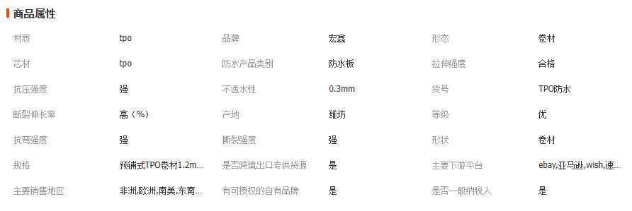 wechat_2026-03-04_101758_426
