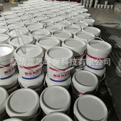 厂家供应 钢结构防火涂料 膨胀性防火涂料 防火漆室内薄型超薄型