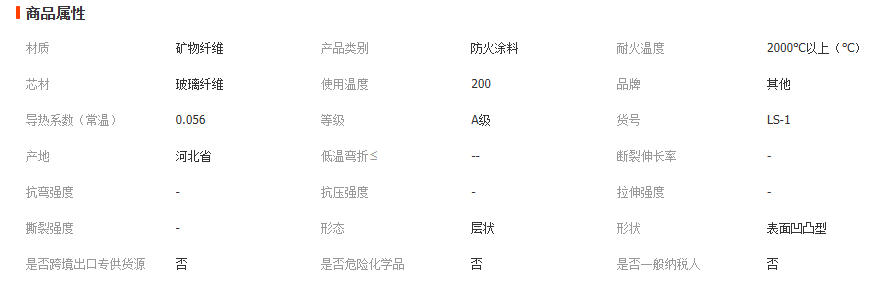 wechat_2026-03-04_102051_321
