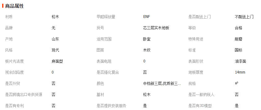wechat_2026-03-05_100621_202
