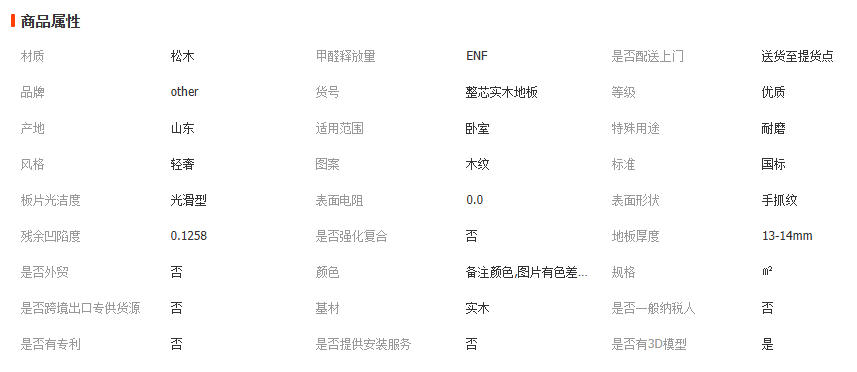 wechat_2026-03-05_100724_132