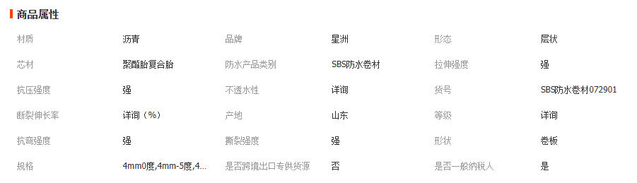 wechat_2026-03-05_100905_426