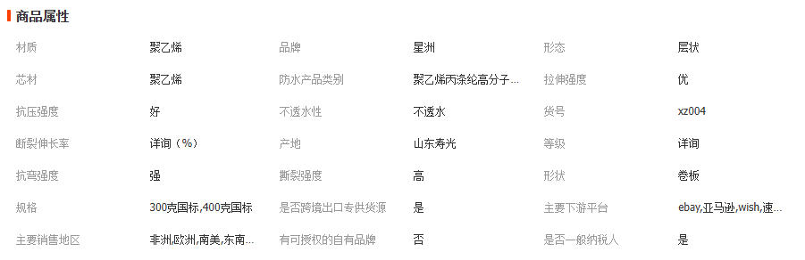 wechat_2026-03-05_101005_141