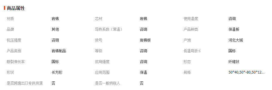 wechat_2026-03-05_101204_842