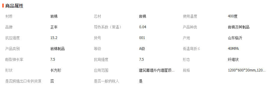 wechat_2026-03-09_103309_795