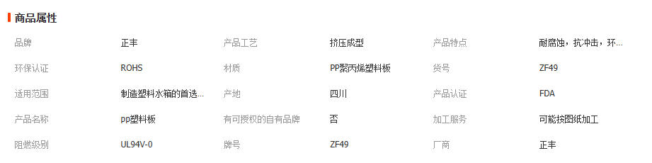 wechat_2026-03-09_103409_713