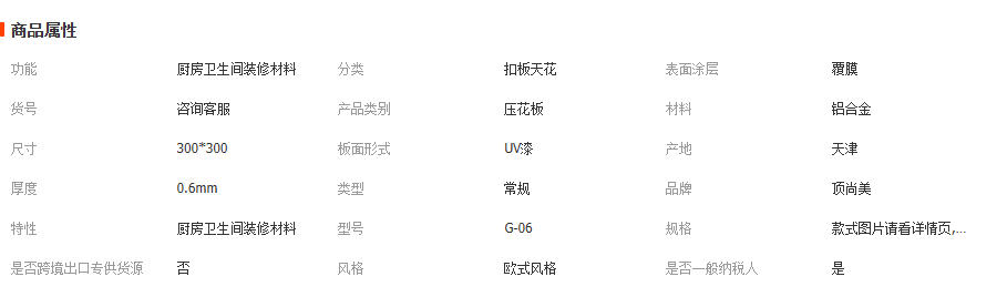 wechat_2026-03-12_110252_015