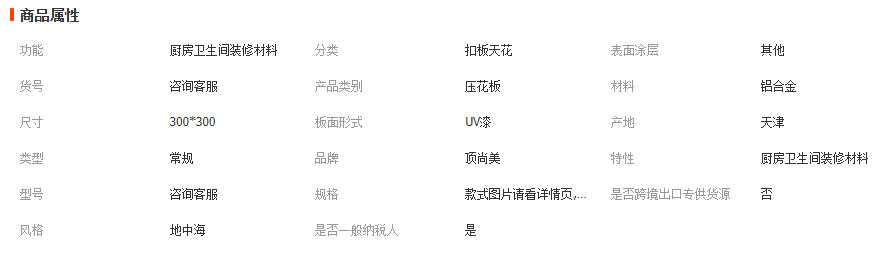 wechat_2026-03-12_110443_345