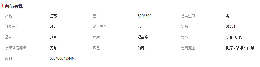 wechat_2026-03-12_111822_126