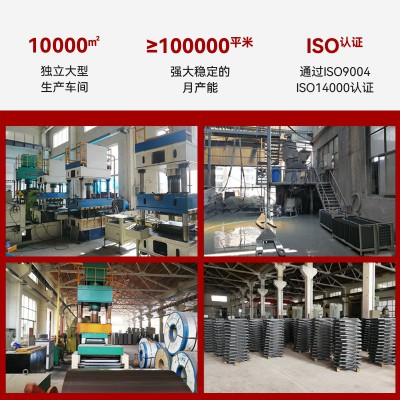 全钢通风活动地板 源头厂家现货电子机房镂空高耐磨抗静电600钢板