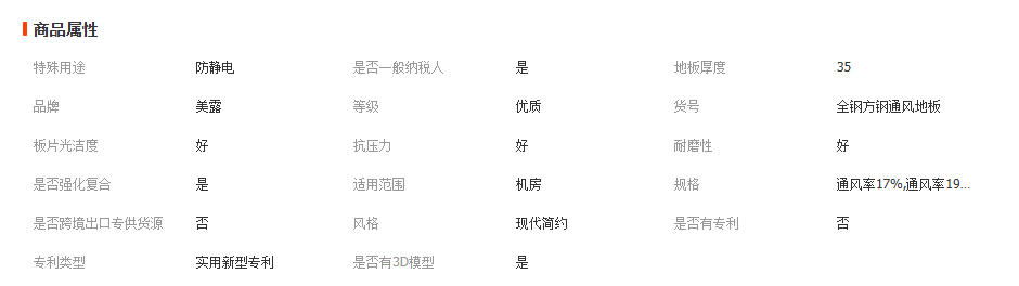 wechat_2026-03-16_111344_734