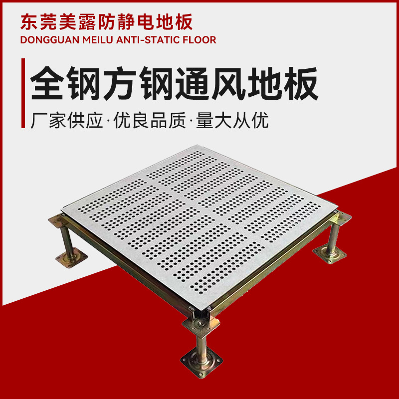 O1CN01h4HUZM27p3zBtKx8I_!!932947845-0-cib