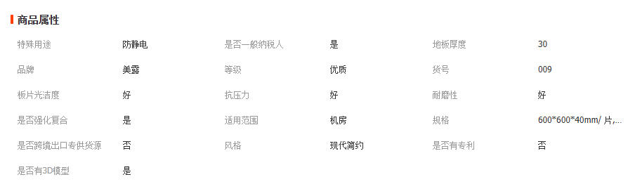 wechat_2026-03-16_111456_805