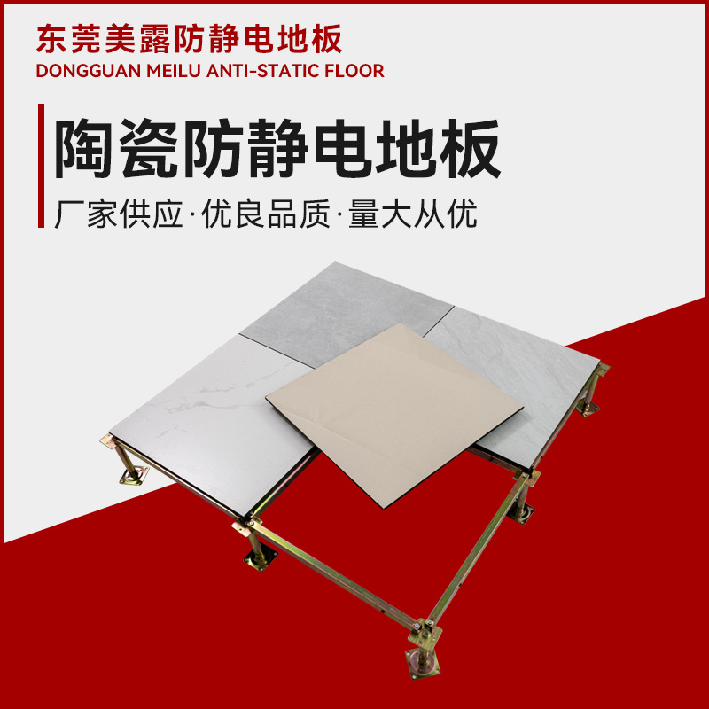 O1CN01488L8U27p469tZEiD_!!932947845-0-cib