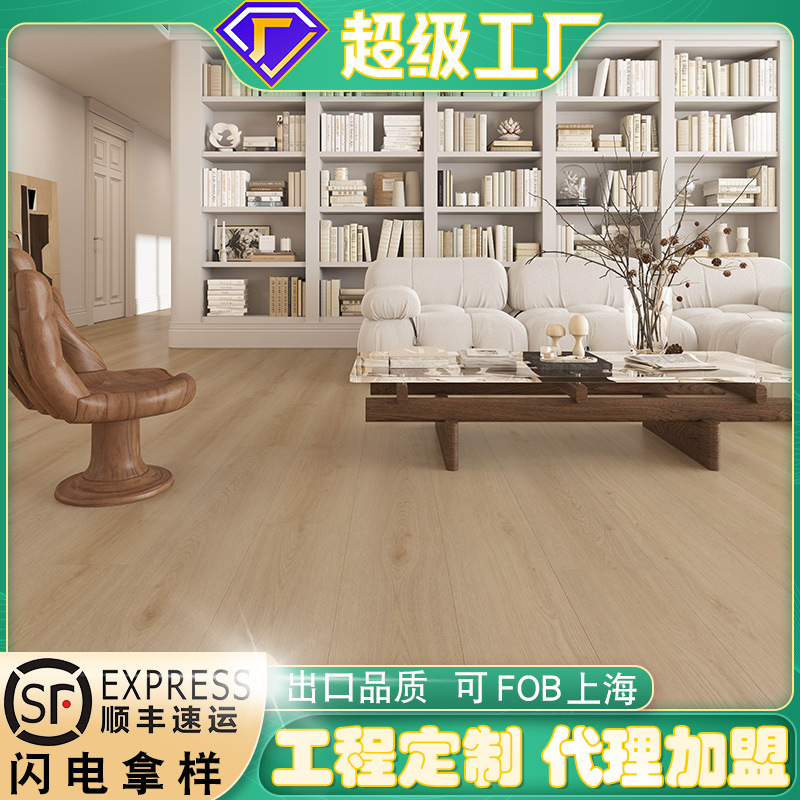 O1CN01gTdkZT1YJSM1DfLnL_!!3209113038-0-cib