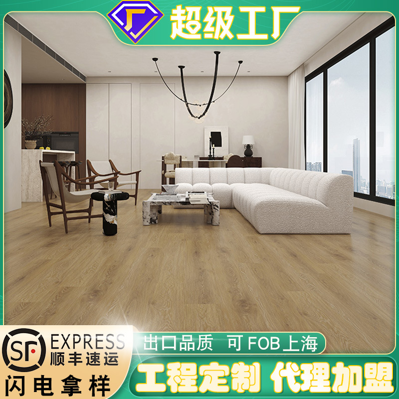 O1CN01Gw2Wha1YJSLvtzbG6_!!3209113038-0-cib