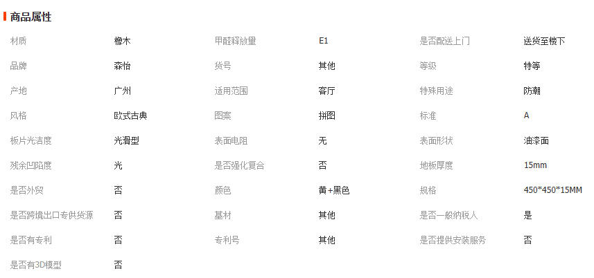 wechat_2026-03-16_111856_098