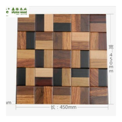 供应马赛克 艺 术拼花地板原木色实木复合地板