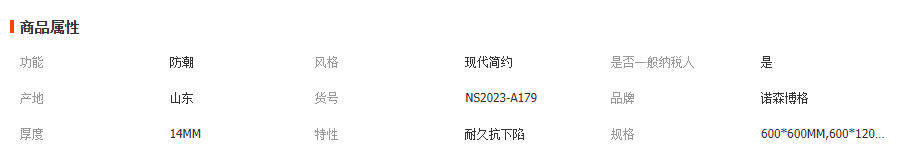 wechat_2026-03-16_112121_024