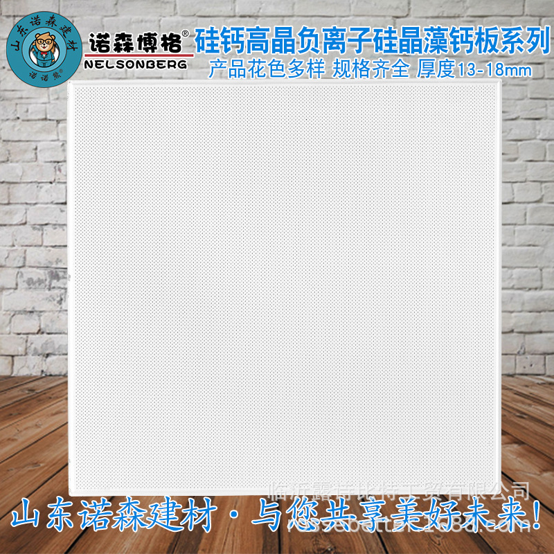 O1CN01B945kJ1L70KZ6lVbW_!!2926911251-0-cib