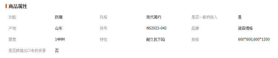wechat_2026-03-16_112253_797