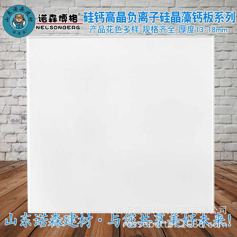 O1CN01rqHddx1L70KdkvEDE_!!2926911251-0-cib