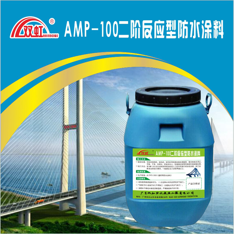 9196236786_1805194575