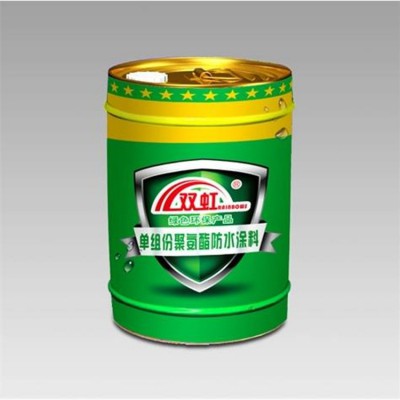 双虹单组份聚氨酯防水涂料 油性聚氨酯 SPU防水涂料