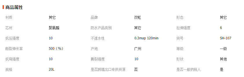 wechat_2026-03-17_105806_202