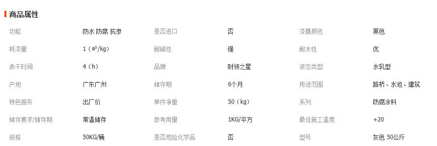 wechat_2026-03-17_105952_966