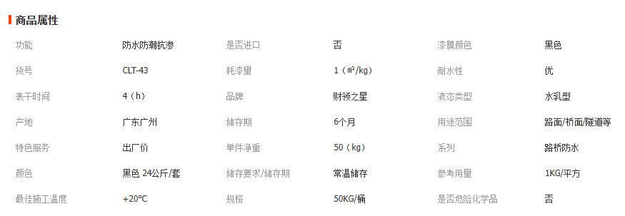 wechat_2026-03-17_110106_282