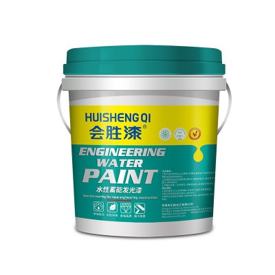 汇胜隧道蓄能发光漆 防水夜光漆涂料 室内建筑公路内墙吸 光荧光漆图4