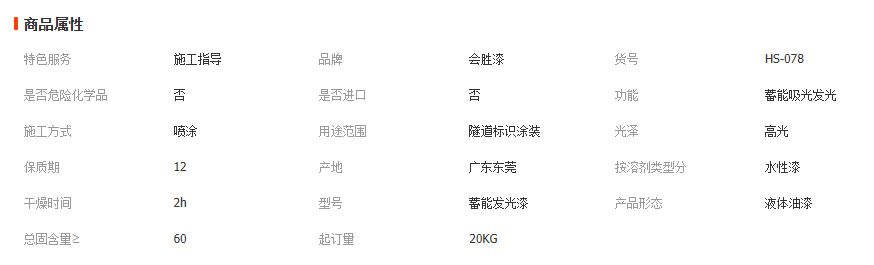 wechat_2026-03-17_111124_467