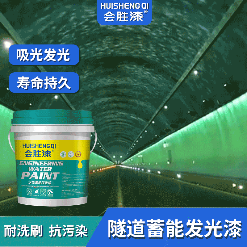 O1CN01BM1fXq1G4BgLRn43F_!!3904340568-0-cib (1)