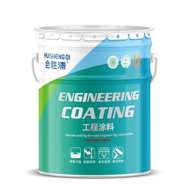 拉丝黑漆古铜漆红铜漆黄铜漆青铜漆紫铜漆真铜漆仿古铜漆户外油漆图3