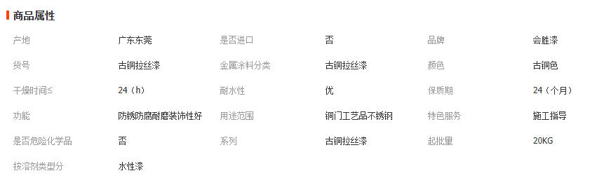 wechat_2026-03-17_111248_977