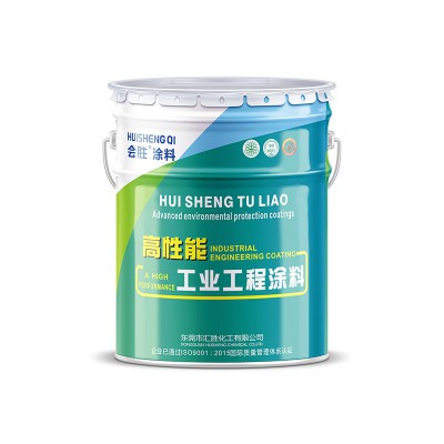 会胜漆机械设备锤纹漆金属钢结构纹理漆工业机器防腐防锈 漆桔纹漆图4