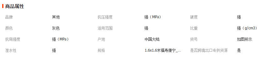 wechat_2026-03-19_102701_552
