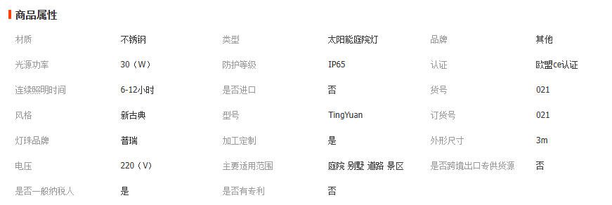 wechat_2026-03-19_102957_069