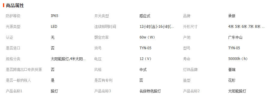 wechat_2026-03-19_103050_537