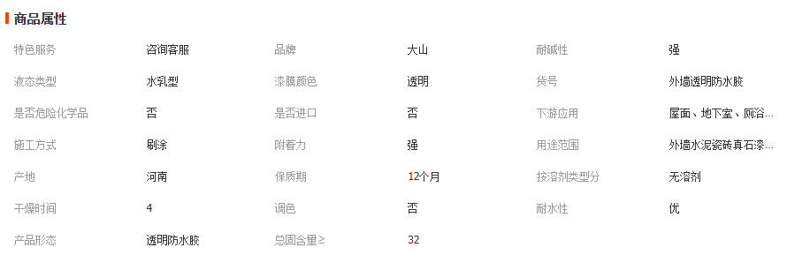 wechat_2026-03-19_103231_987