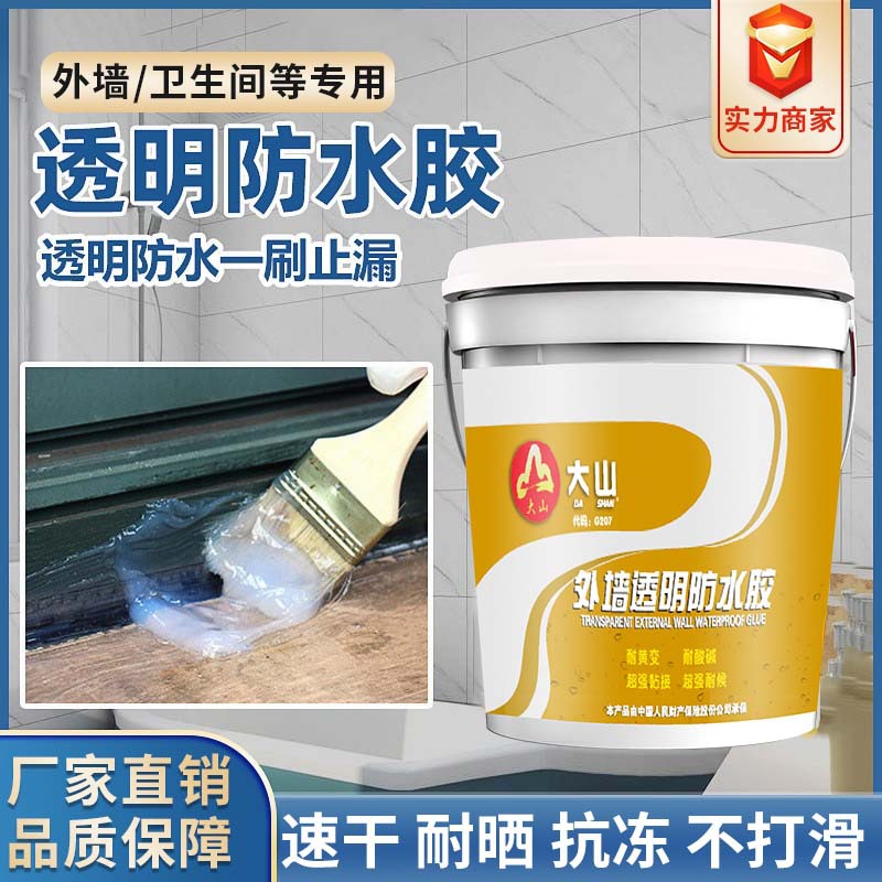 O1CN01iharKZ212AA9bEVig_!!2206568046926-0-cib